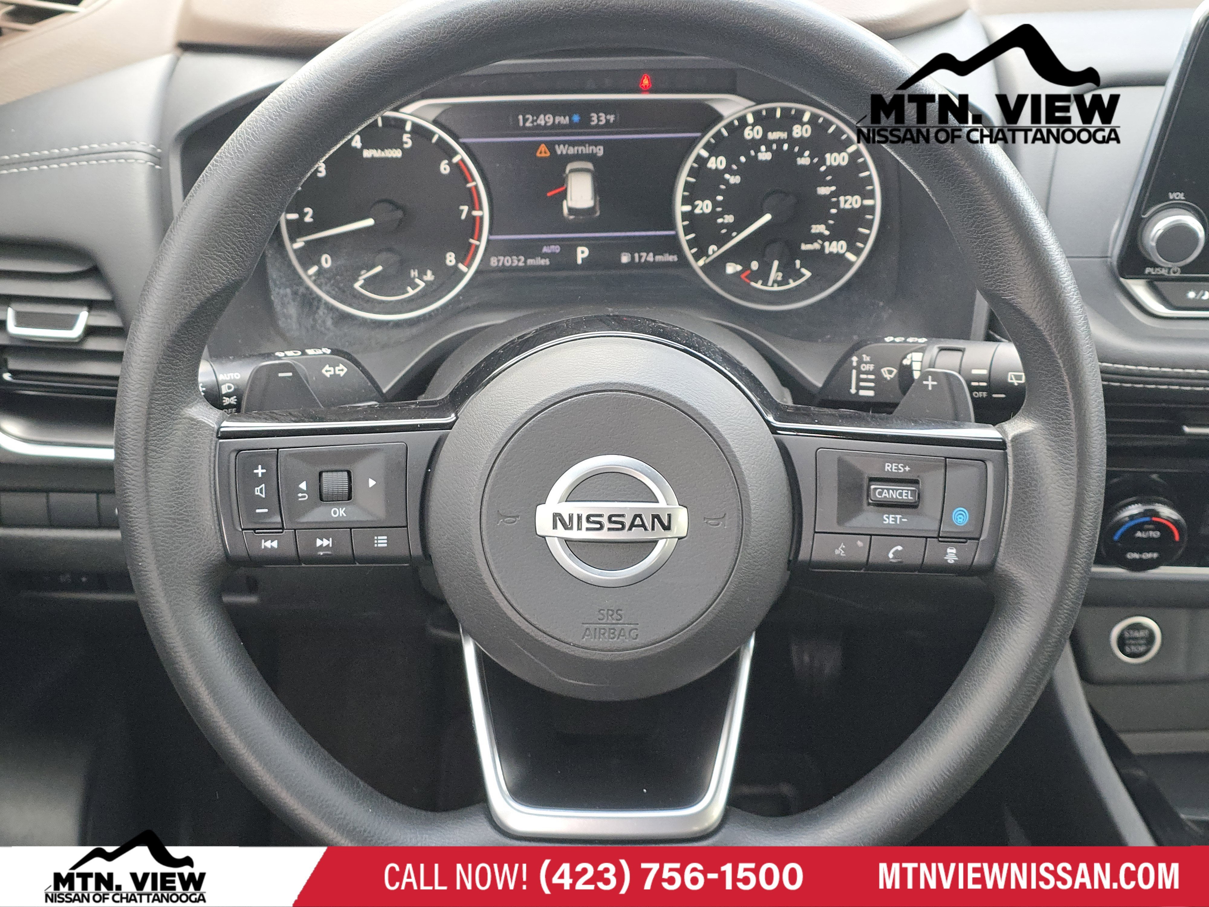 2021 Nissan Rogue SV