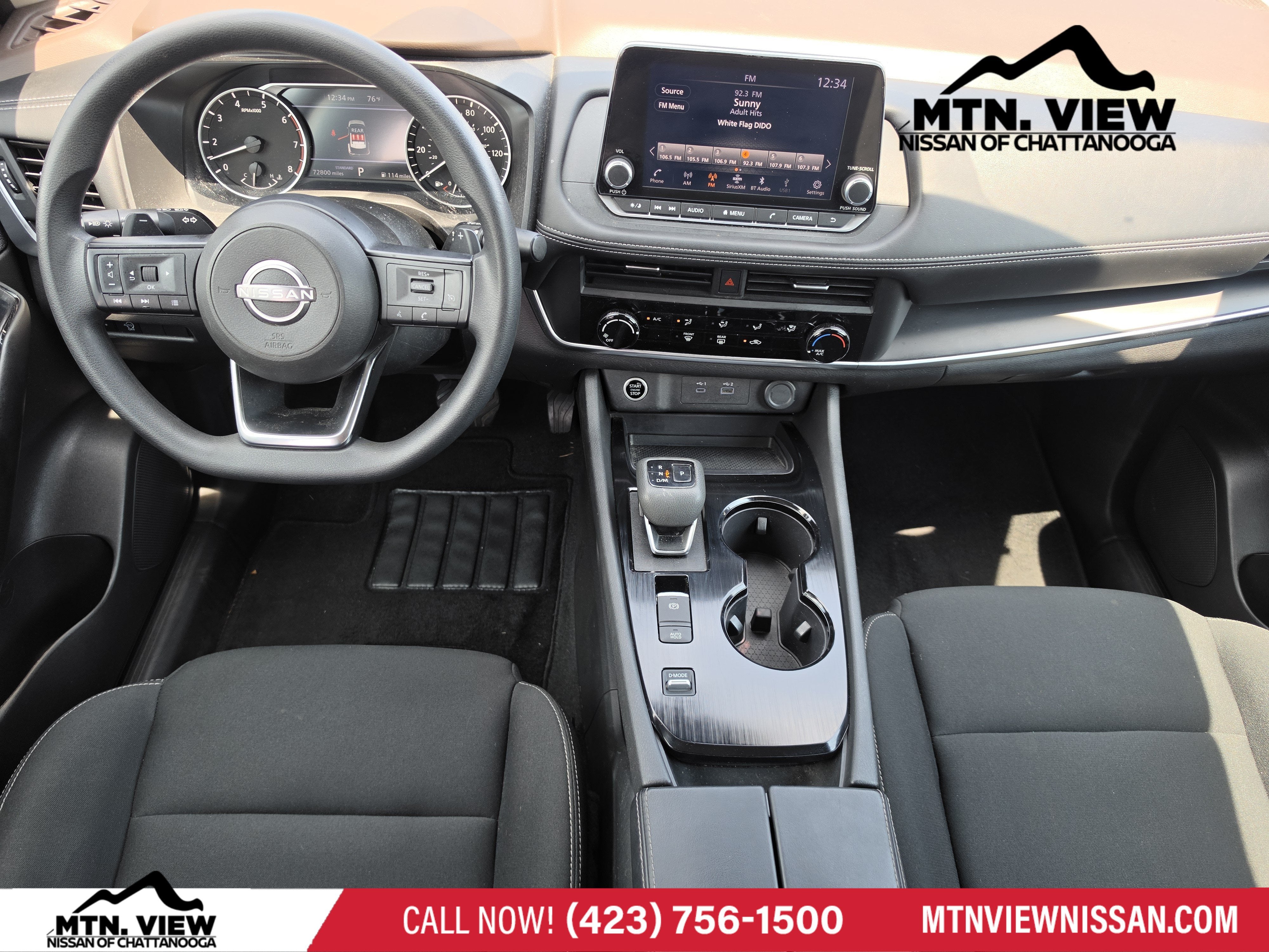 2023 Nissan Rogue S