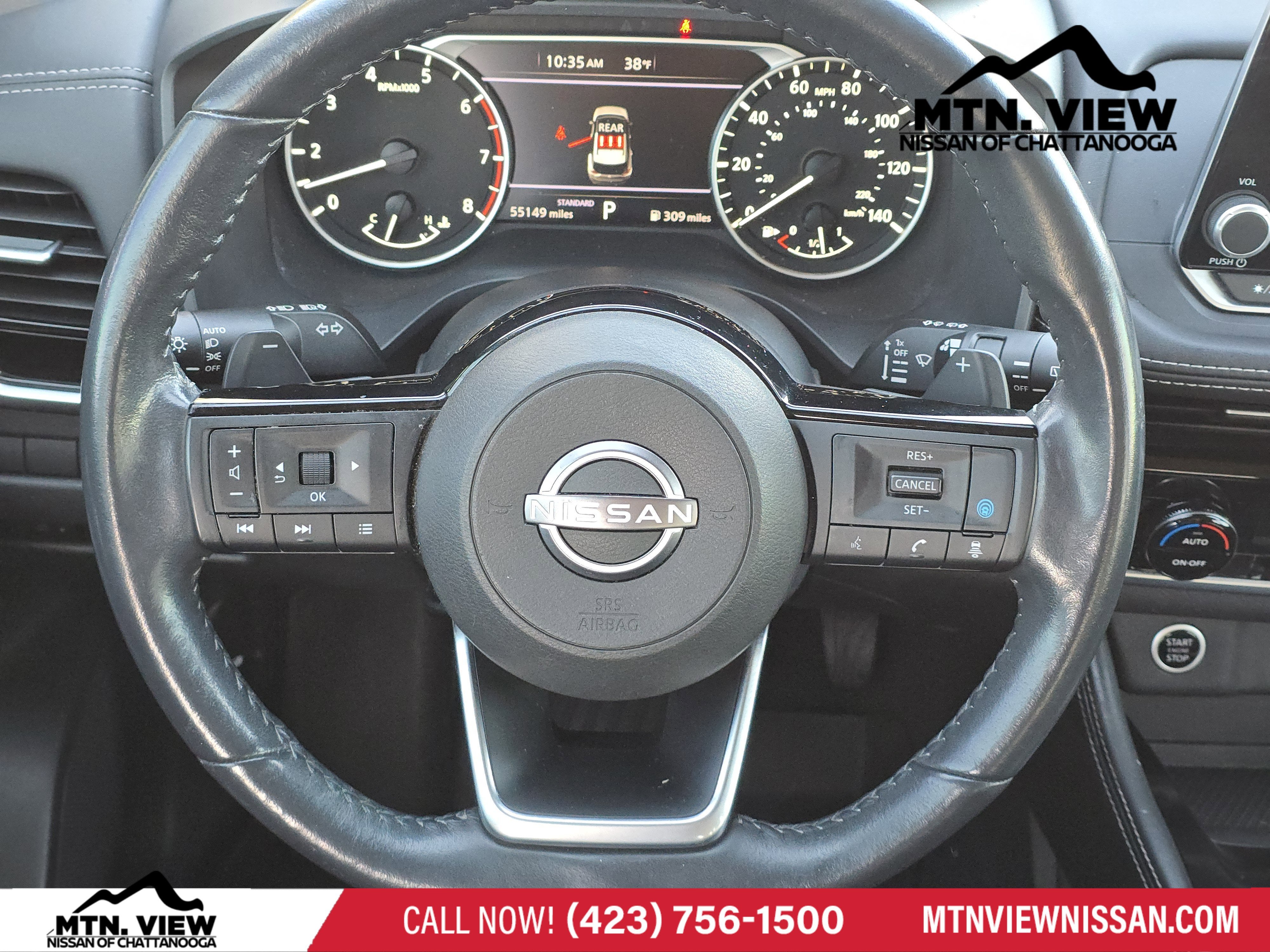 2023 Nissan Rogue SL