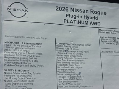 2026 Nissan Rogue Plug-In Hybrid Platinum