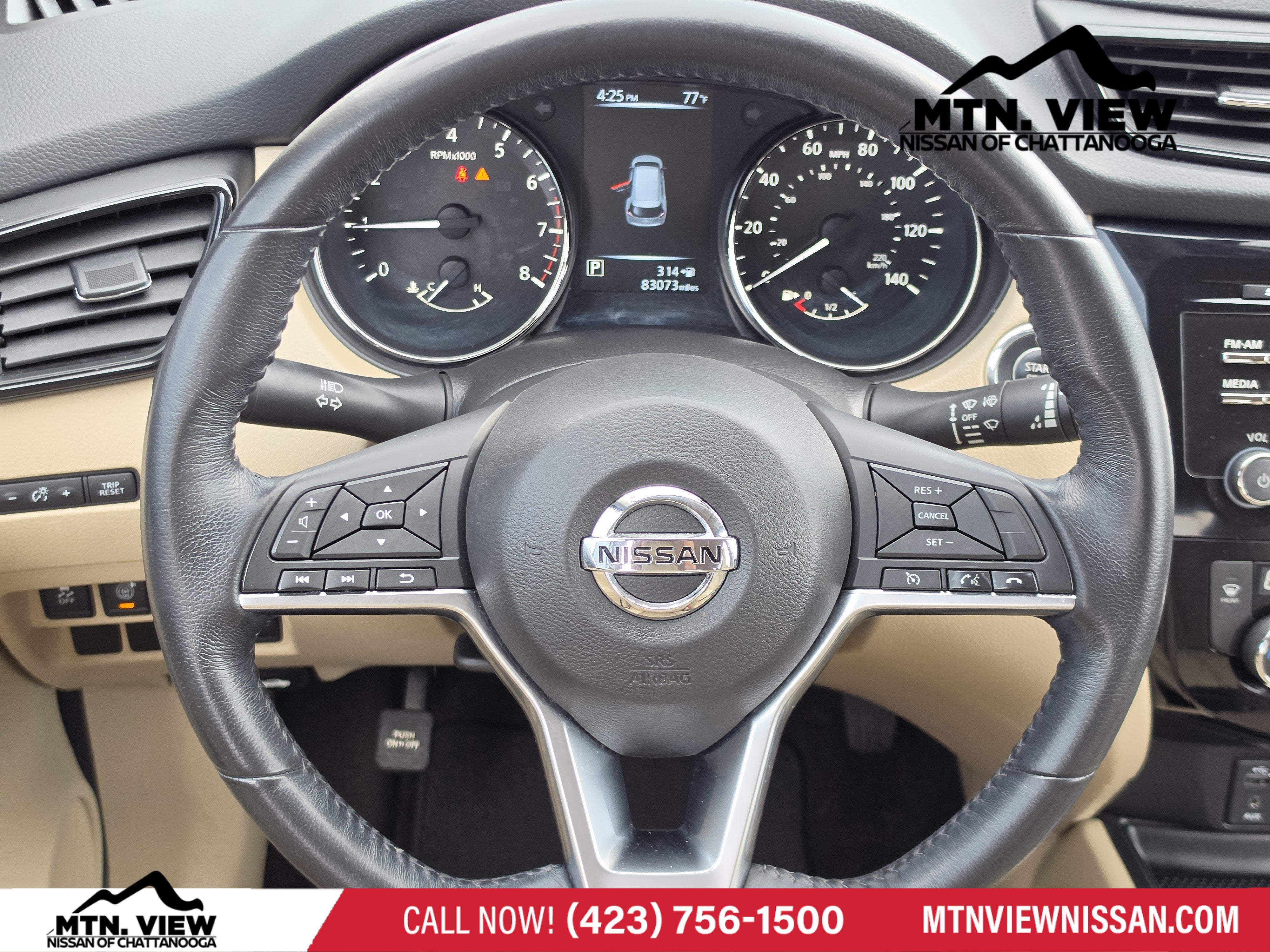2017 Nissan Rogue SV