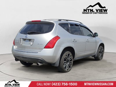 2007 Nissan Murano S