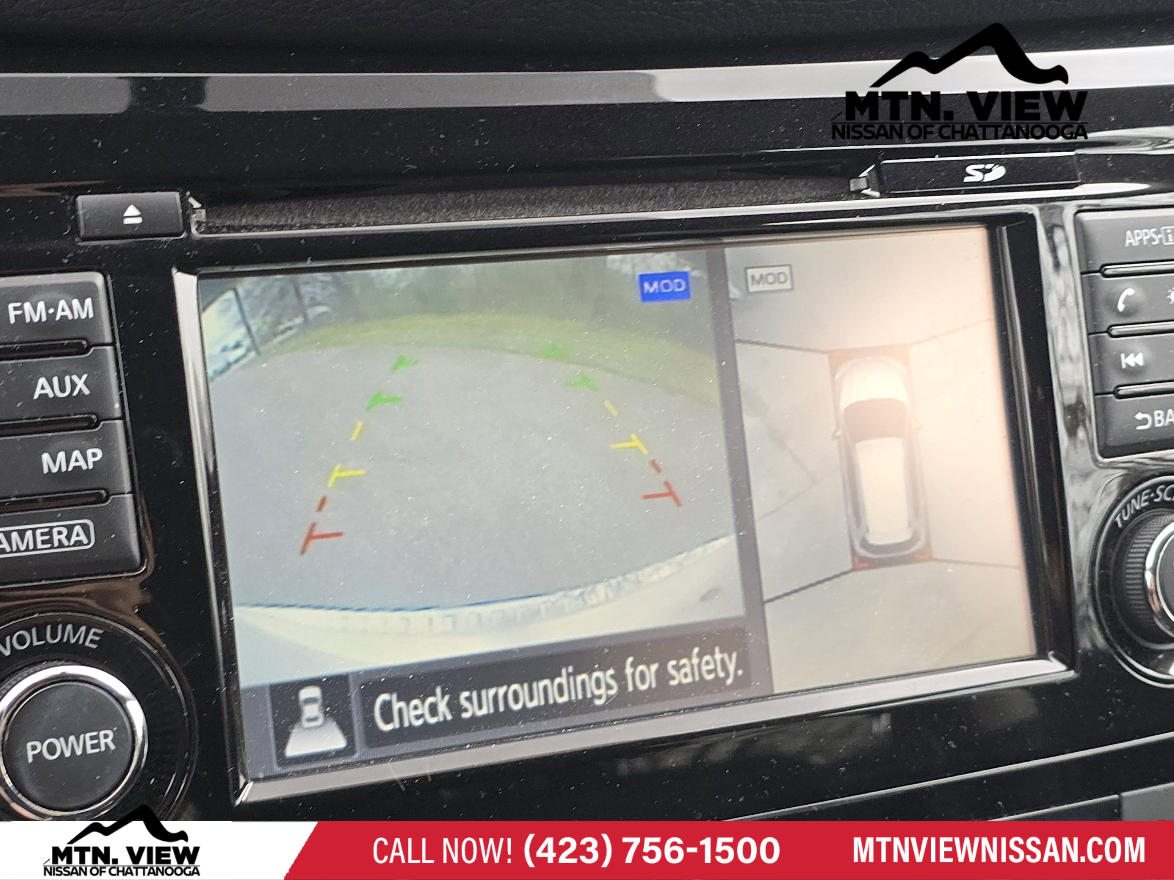 2017 Nissan Rogue SV