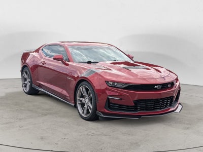 2023 Chevrolet Camaro 1SS