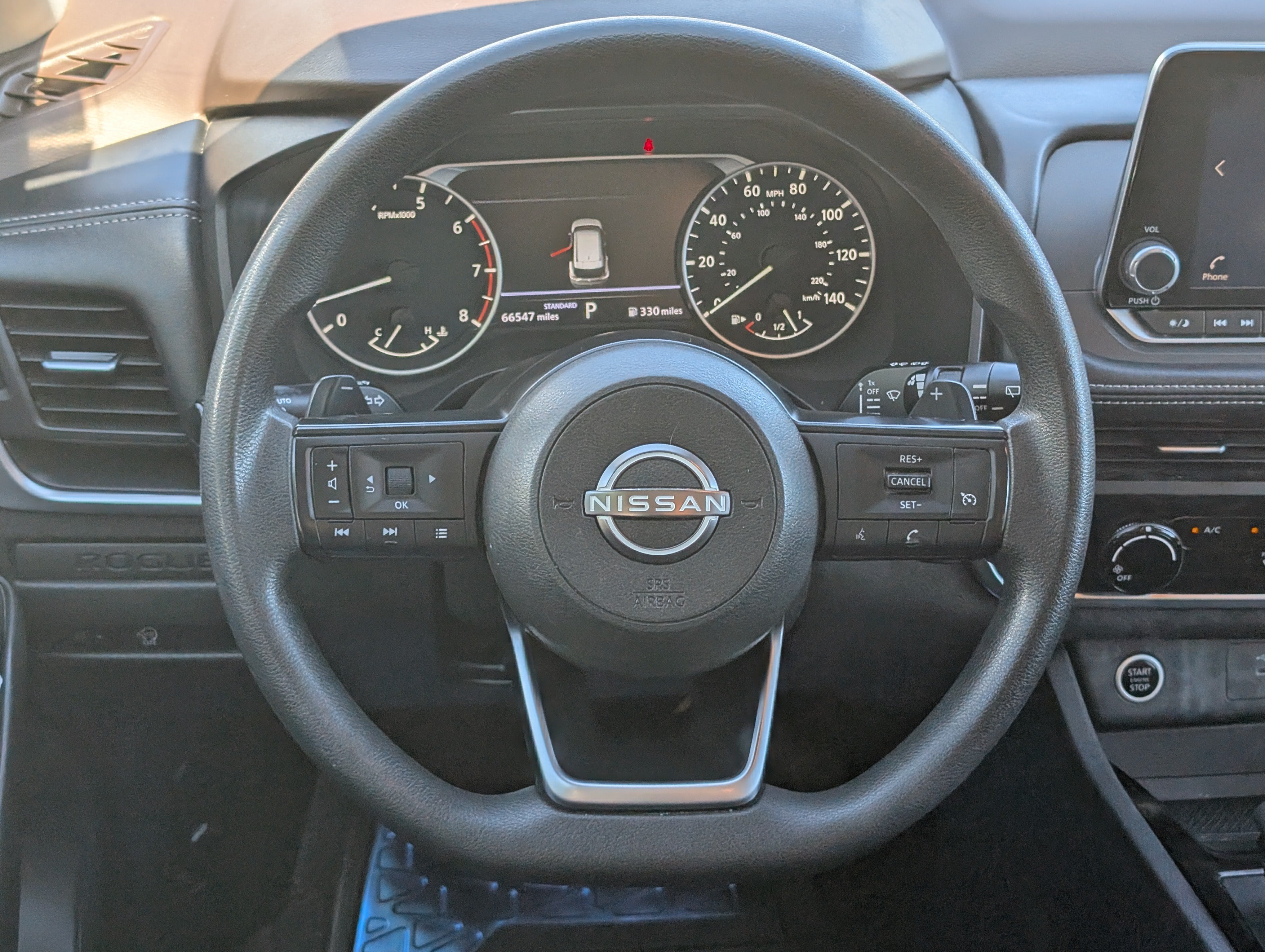2023 Nissan Rogue S