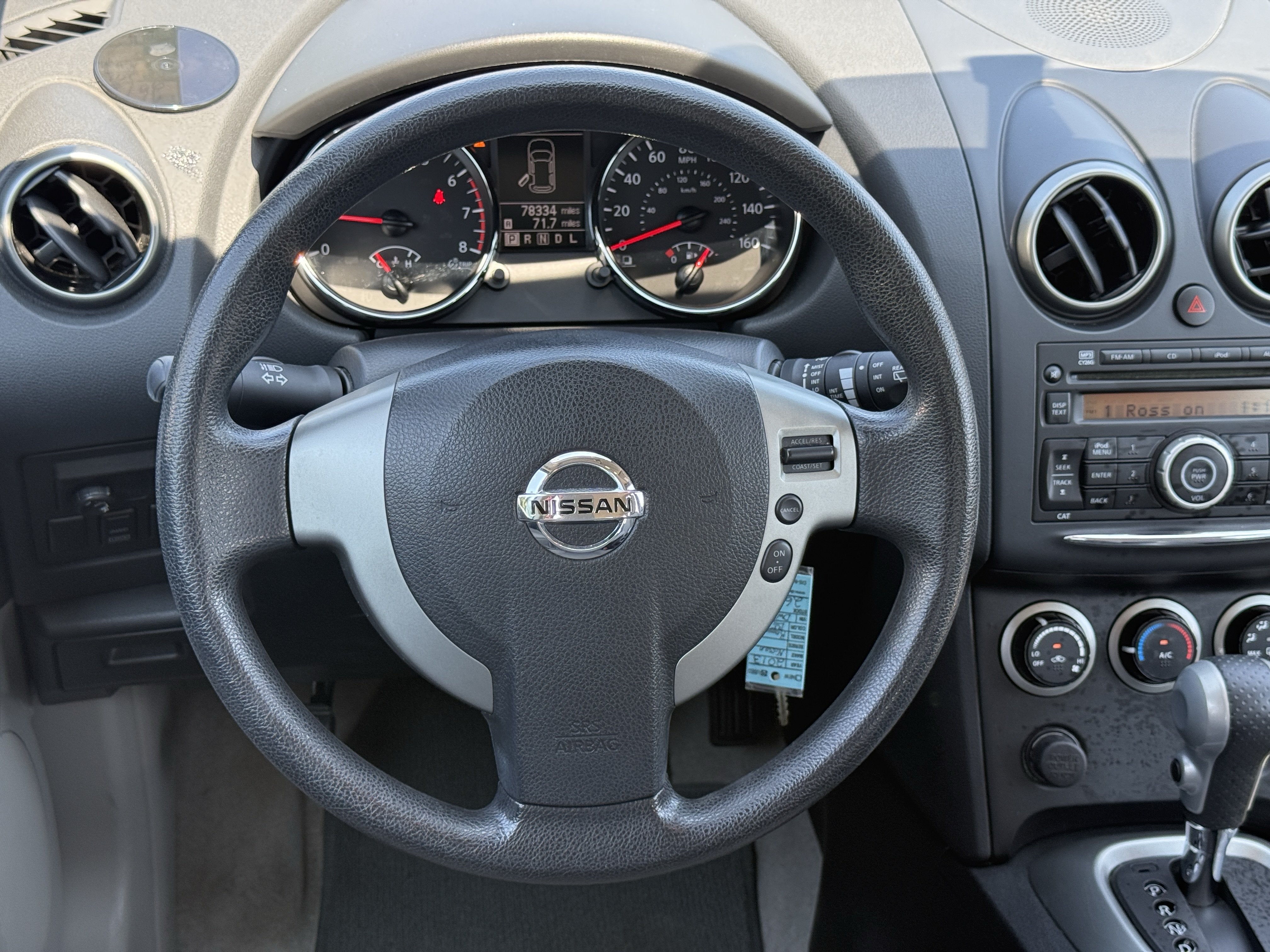 2013 Nissan Rogue S
