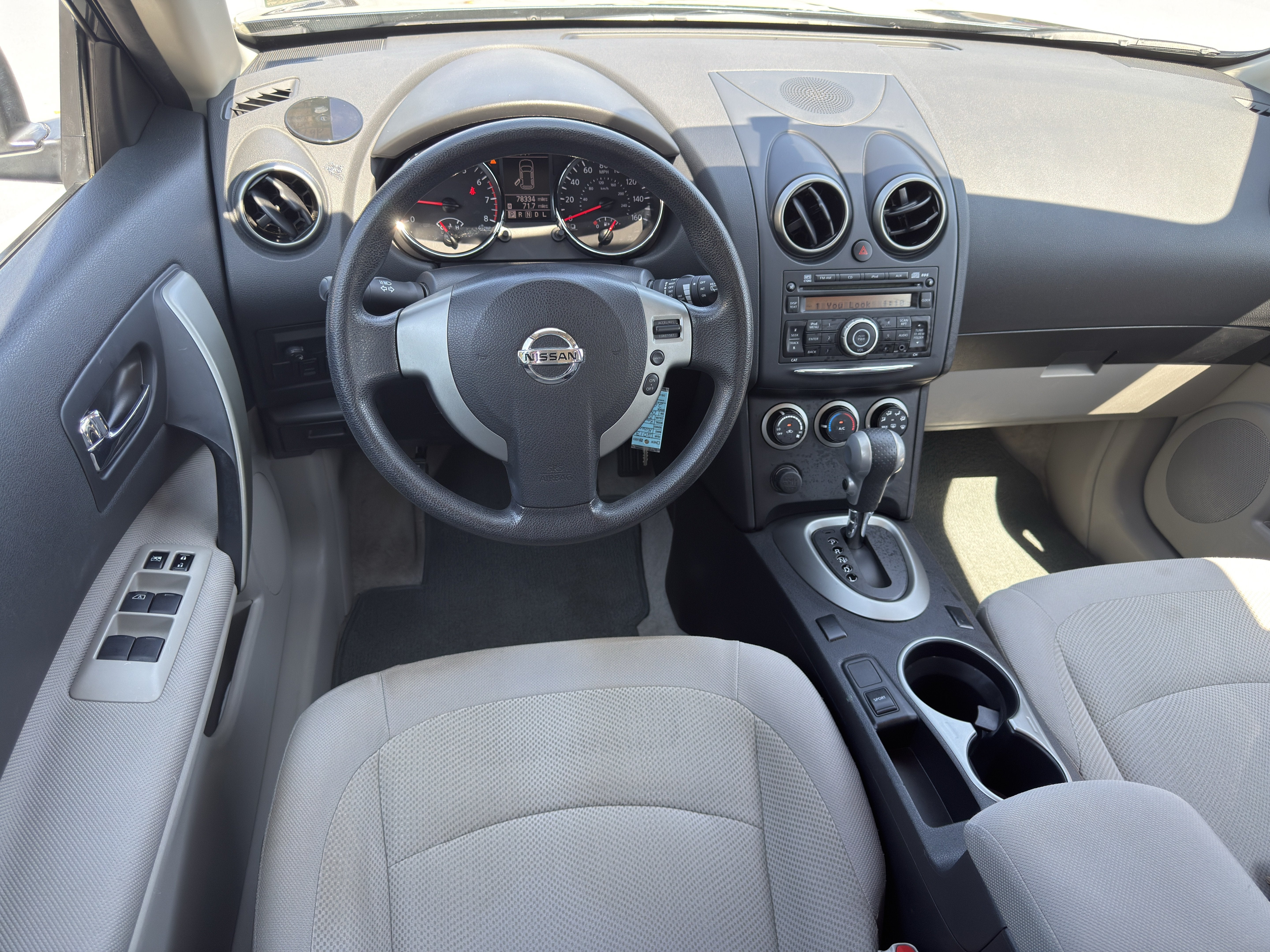 2013 Nissan Rogue S